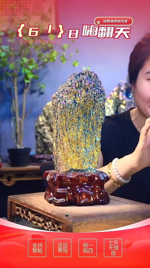 石材精品石头，造形奇特，中式家居摆件