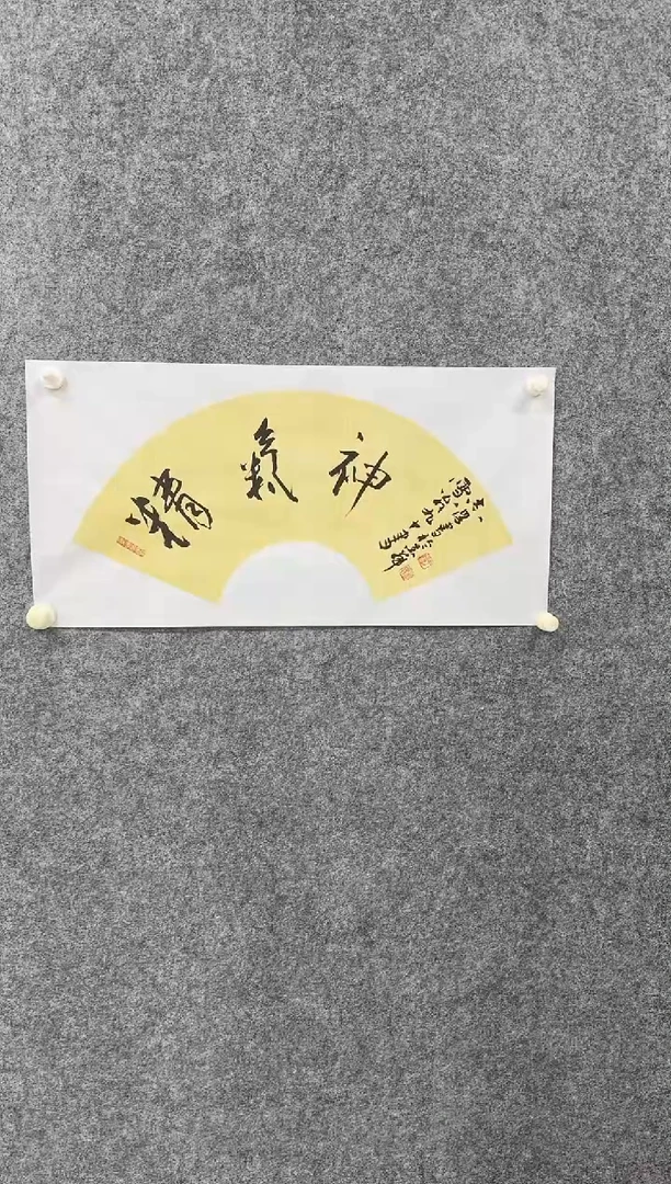 国画ST - YZX绘画作品111111