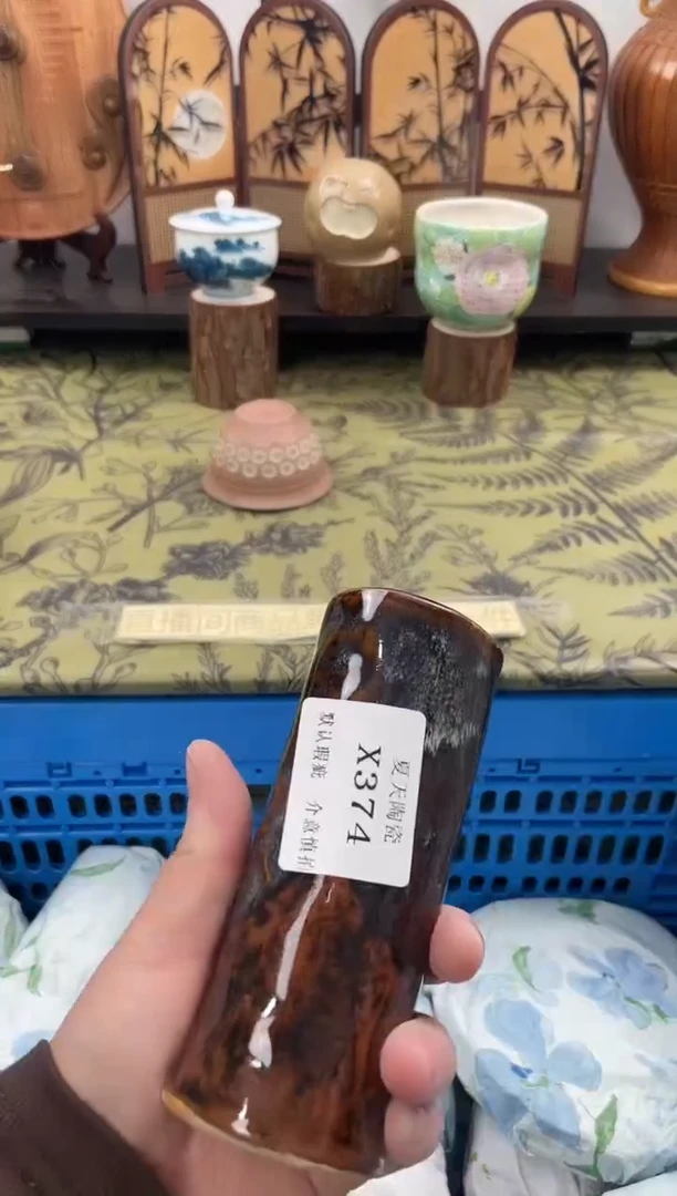 瓷片y*X374默认微瑕闪购默认库存一件