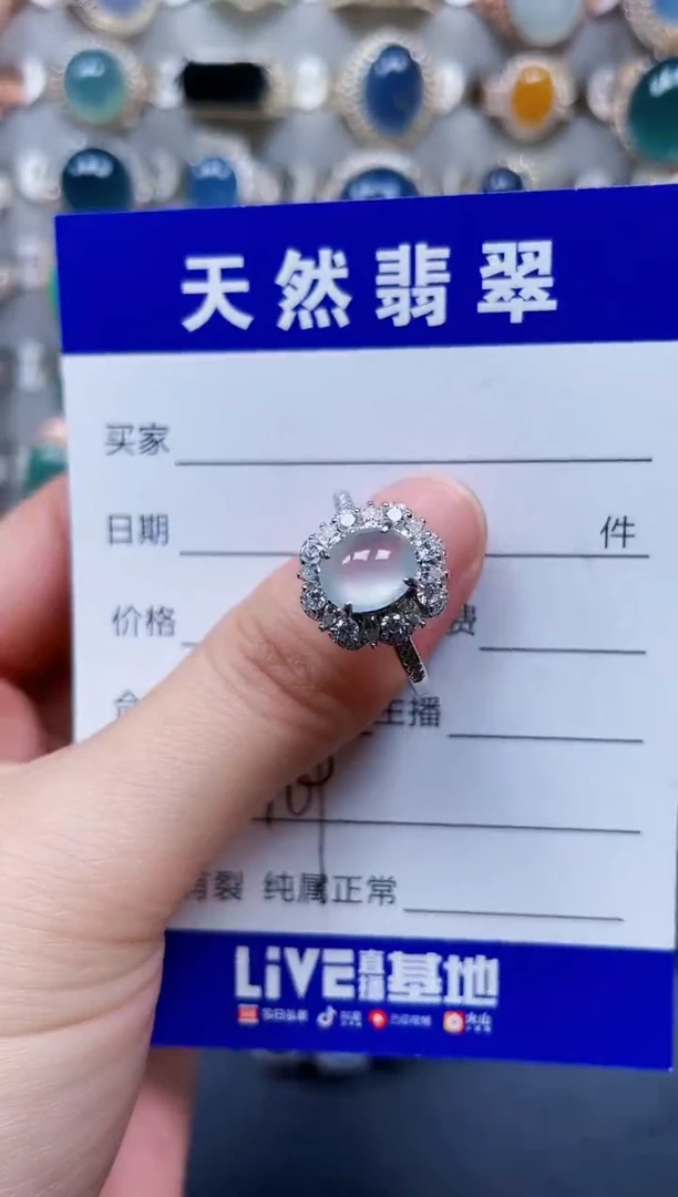 银S925镶嵌戒指翡翠409
