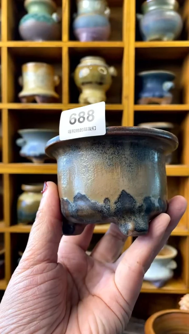 【闪购商品】陶688