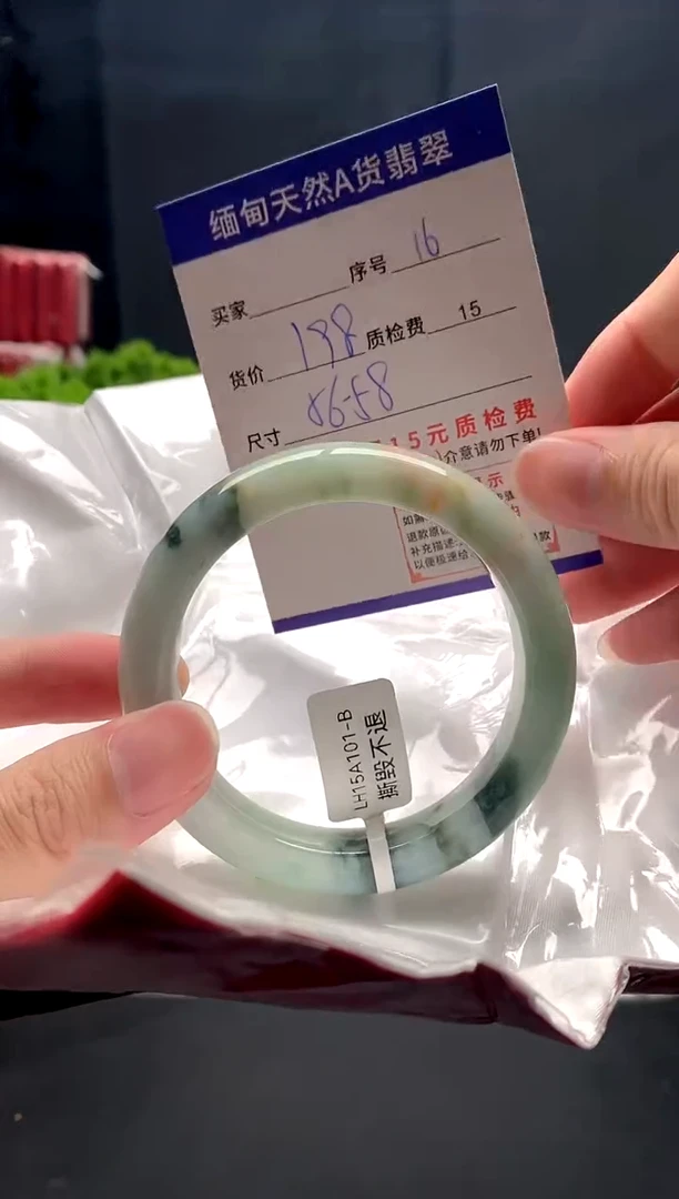 未镶嵌手镯翡翠16缅甸天然A货翡翠需包容瑕疵