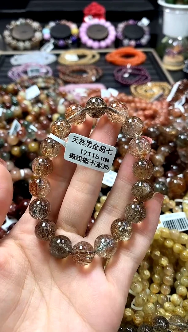 未镶嵌手链水晶11