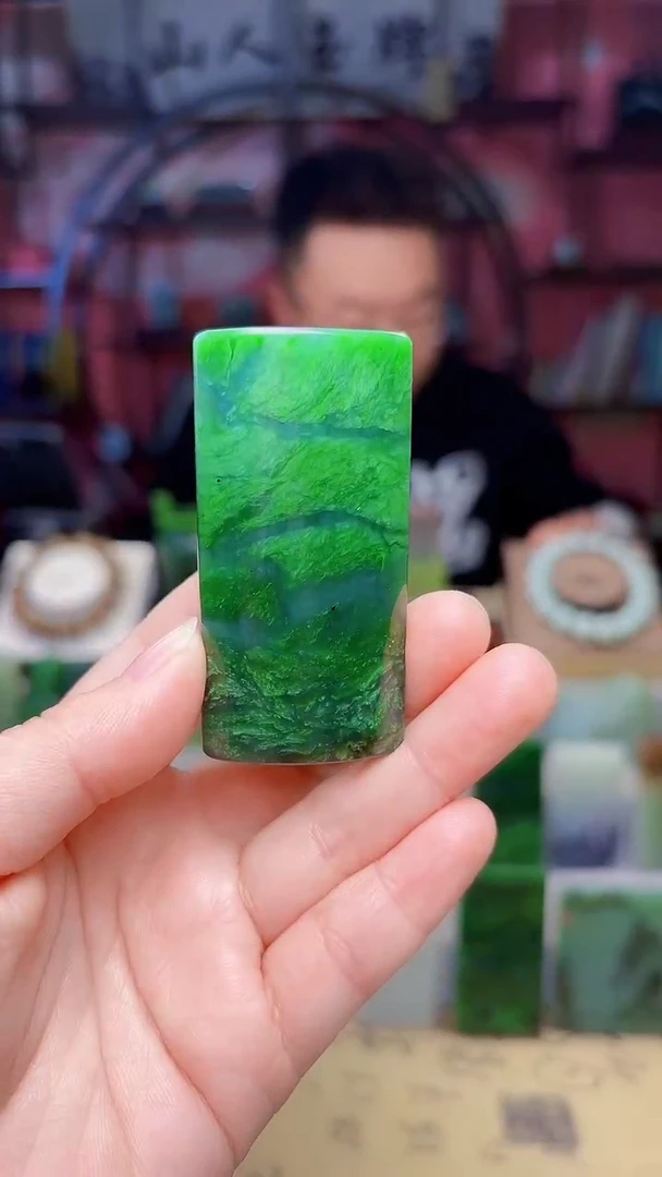 未镶嵌和田玉挂件22