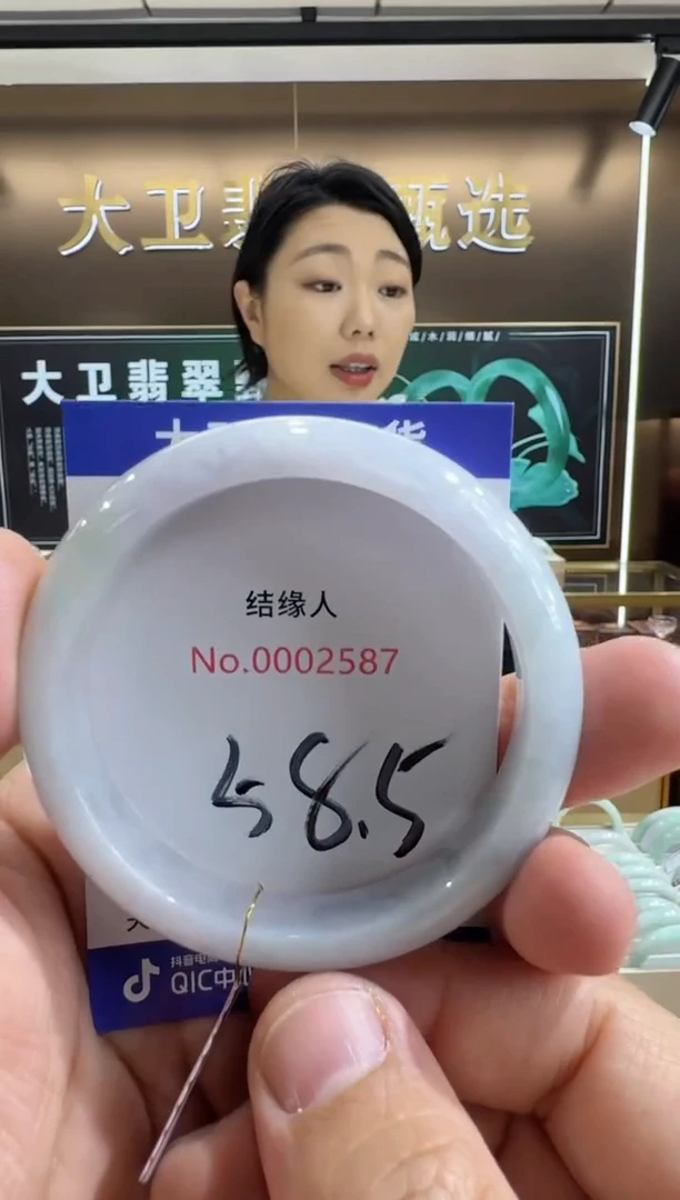 未镶嵌手镯翡翠天然缅甸a货