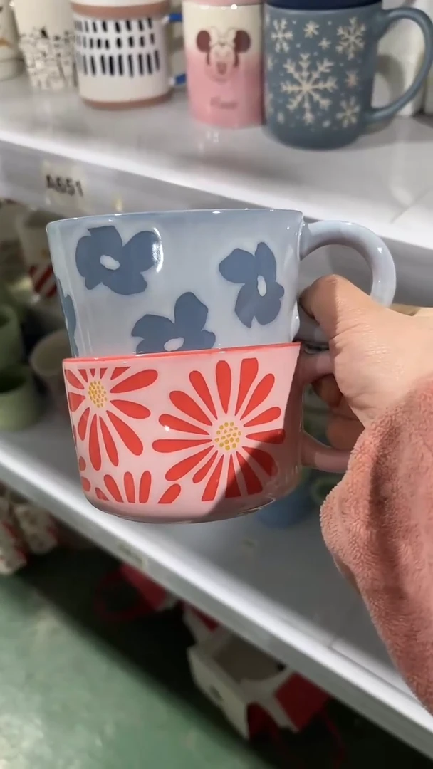 【闪购商品】家湖高温陶瓷杯 微瑕