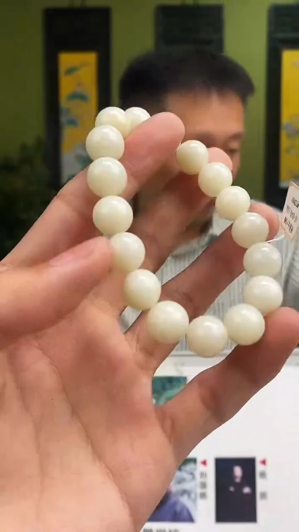 定制和田玉多样性发货 拍一发一