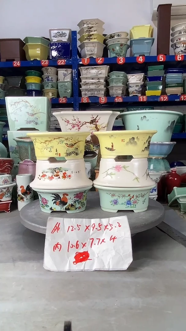 【闪购商品】紫砂21313