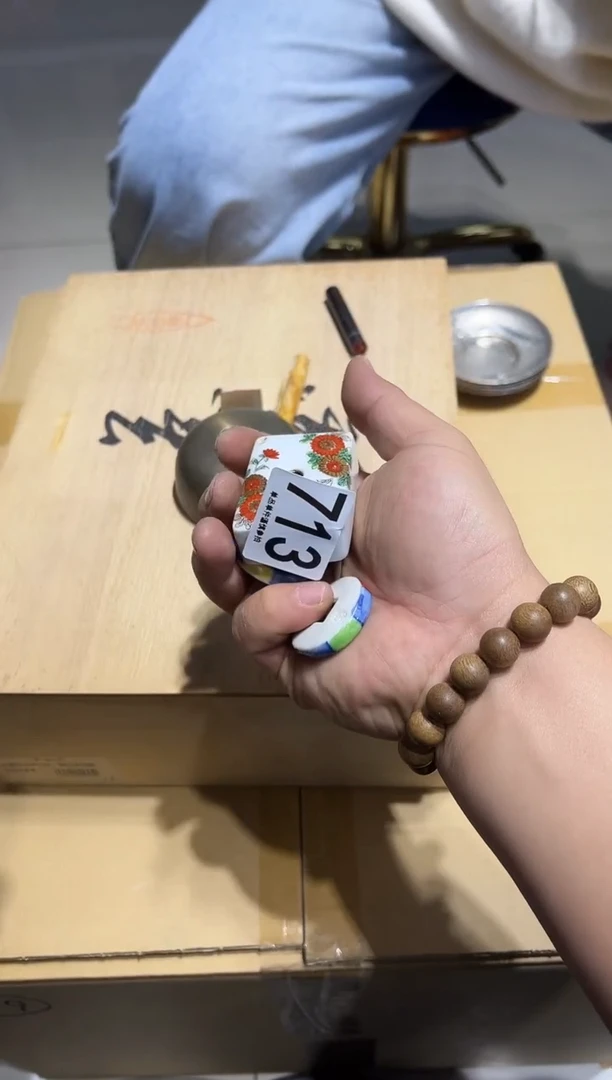 星**星713...............茶摆件