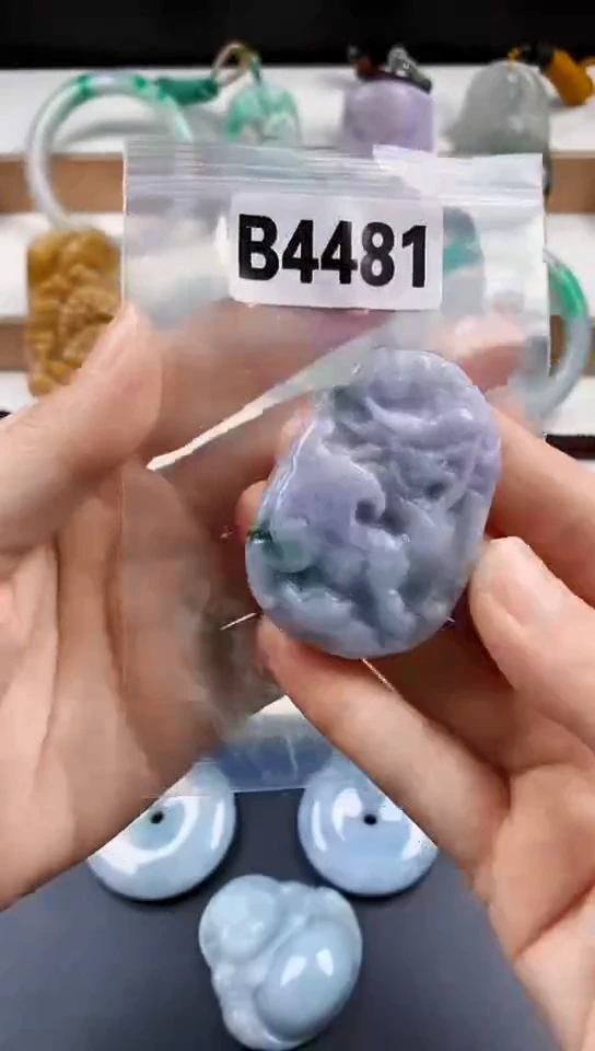 颈饰未镶嵌翡翠天然翡翠吊坠挂件