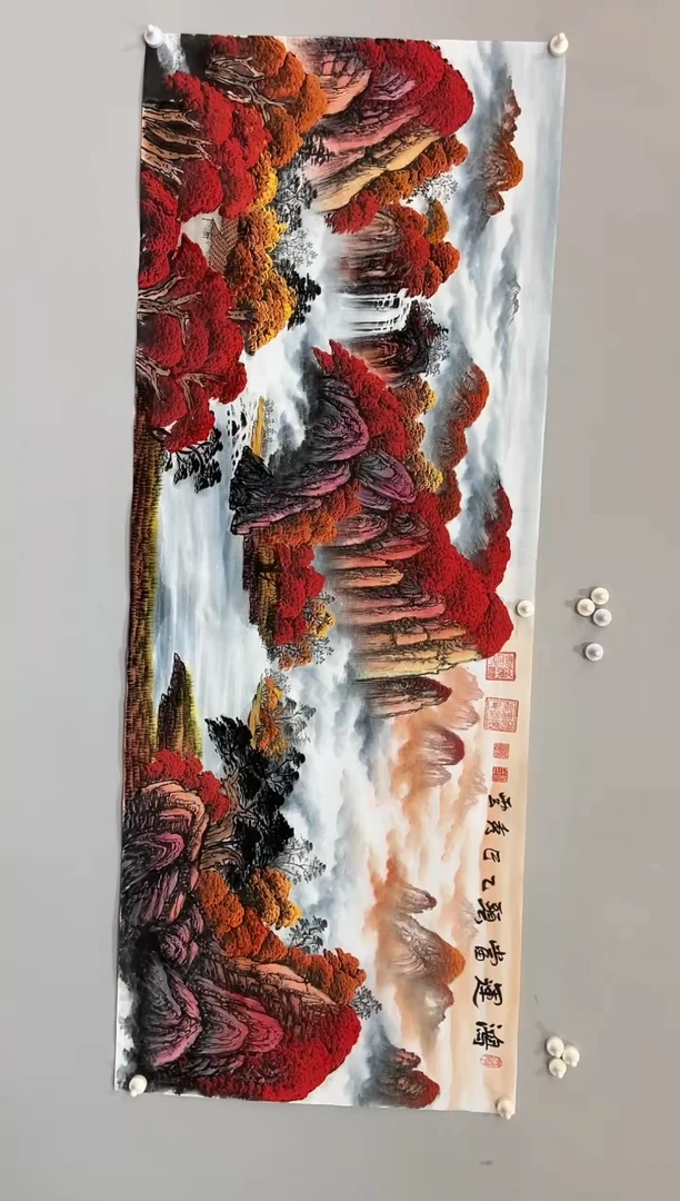 国画郑秀云 小六尺 鸿运当头