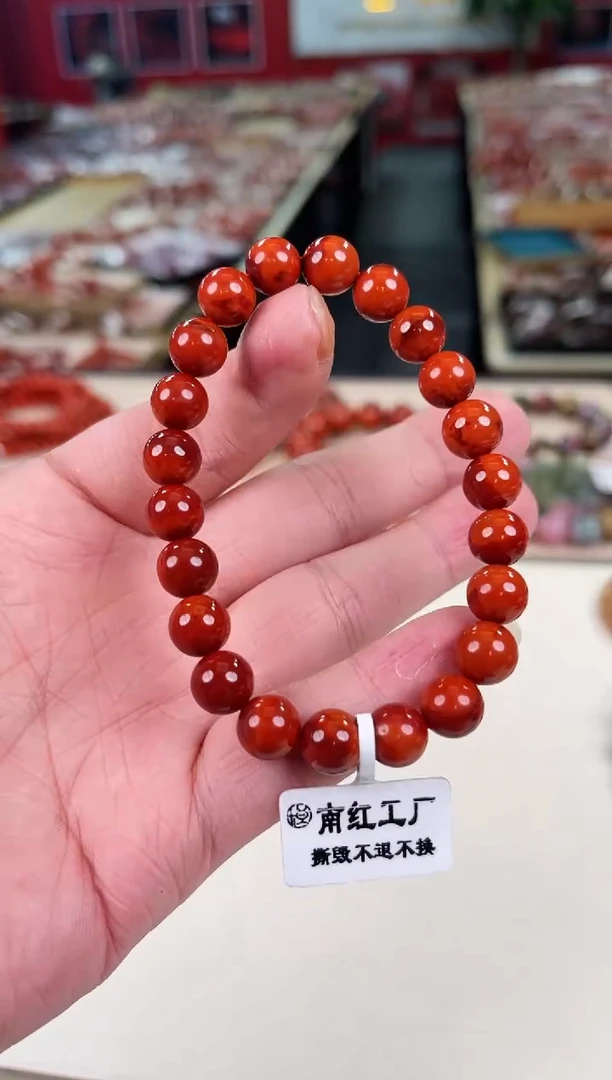 未镶嵌瓦西手串9+南红玛瑙（多样式发其一）