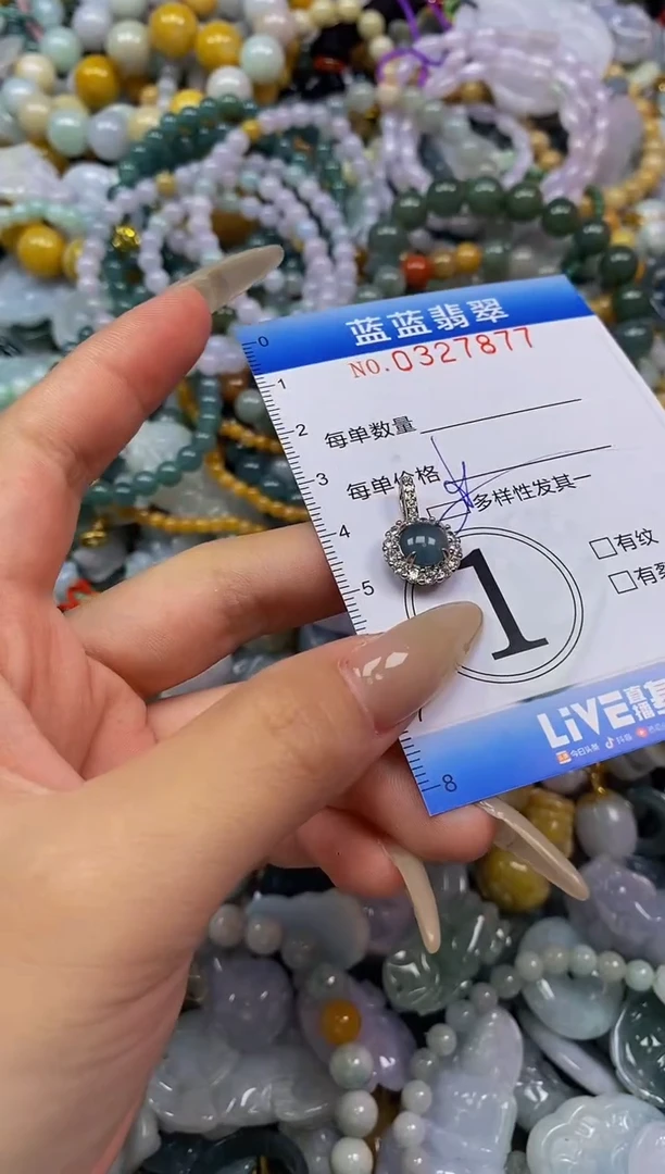 翡翠未镶嵌颈饰闪购0327877