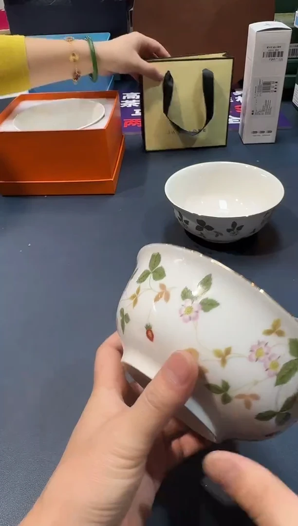 【闪购商品】碗B242-H936全场正品，京东包邮