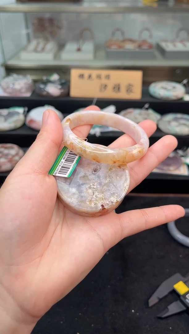 未镶嵌手镯石英质玉54圈口（赠品镯心）1886642