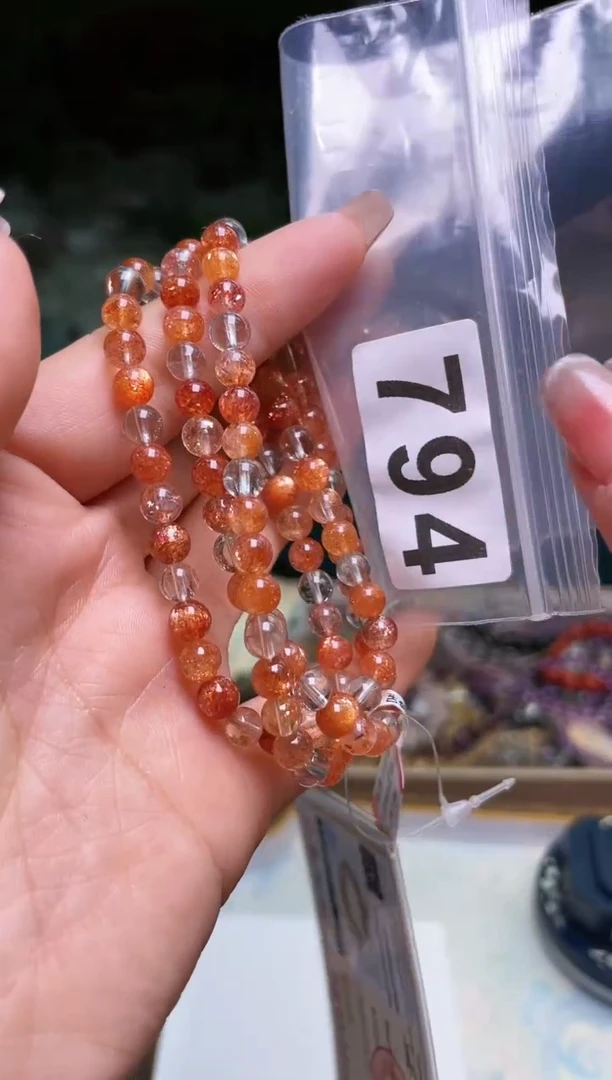 【闪购商品】日光石手串5.5/794未镶嵌多样性发一件