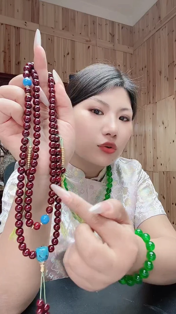 无非金属           以图为准 拍下即可
