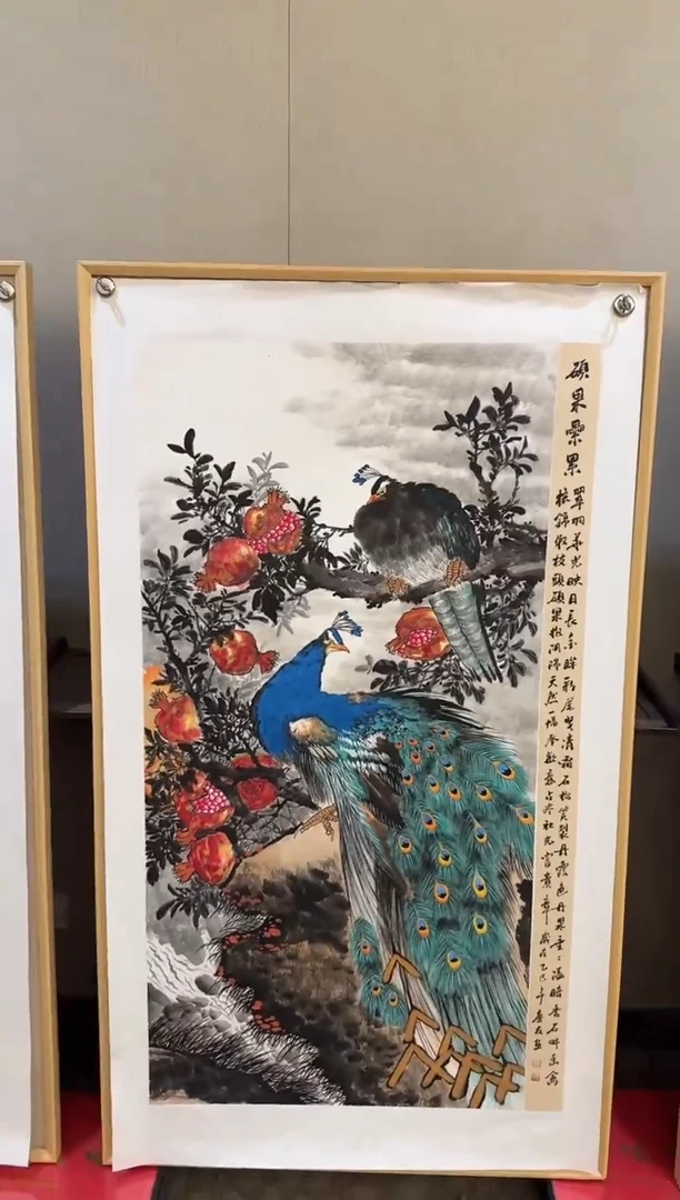 国画82李庆友大易美术馆本人作品