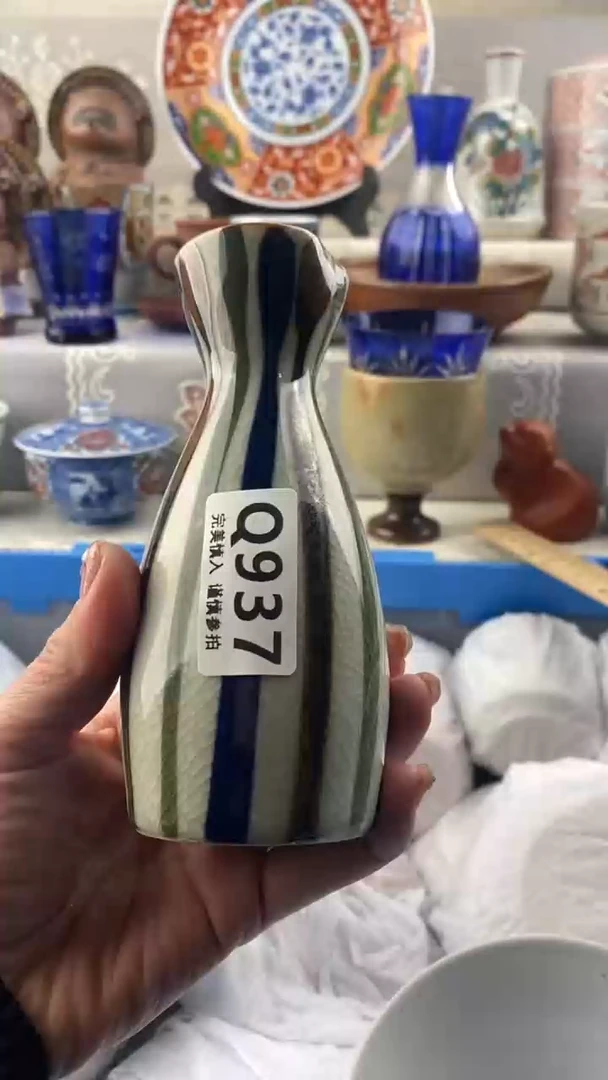 【闪购商品】Q937