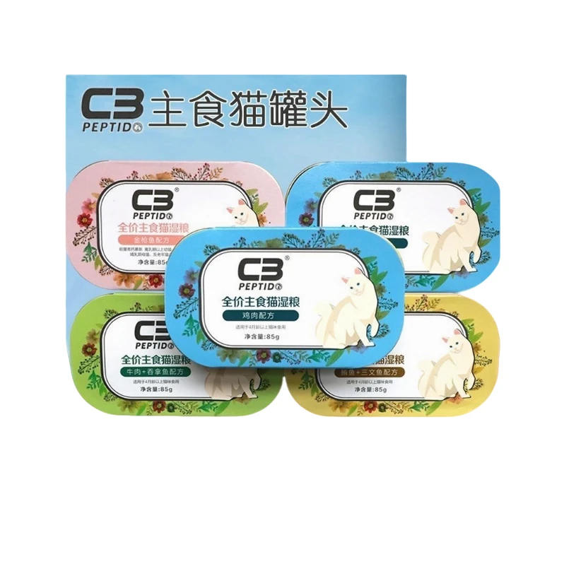 C3全价主食湿粮猫罐头85g
