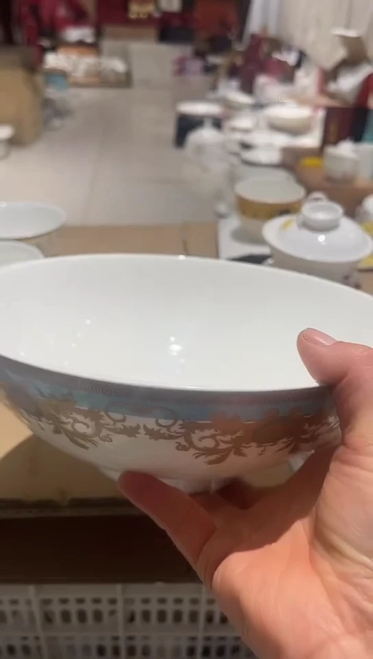 瓷微瑕9.5碗1个隆达