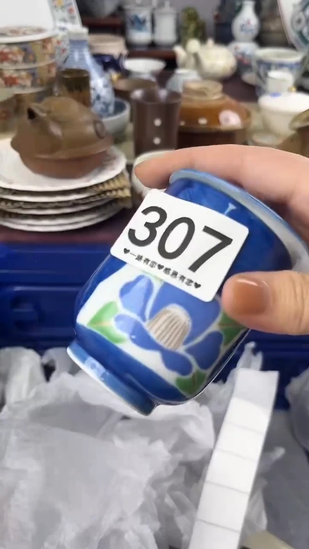 幸***猪307
