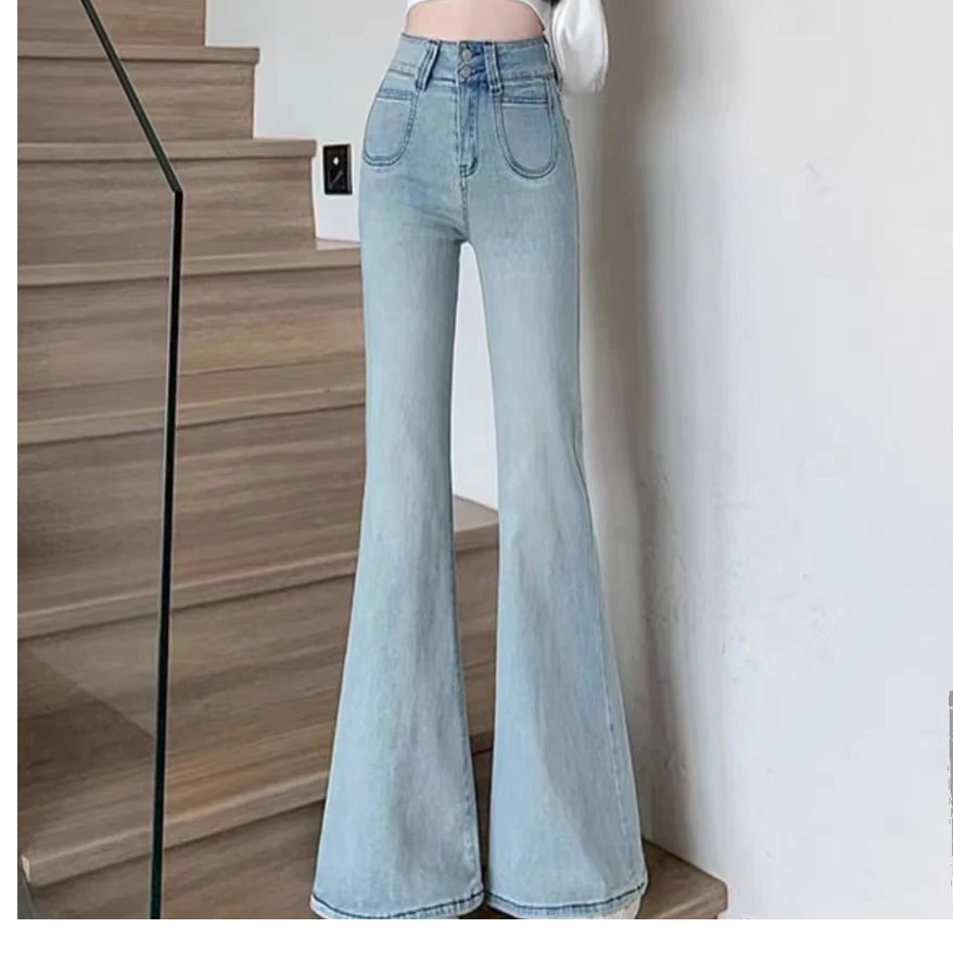 春秋新款浅色微喇高腰显瘦牛仔裤T039