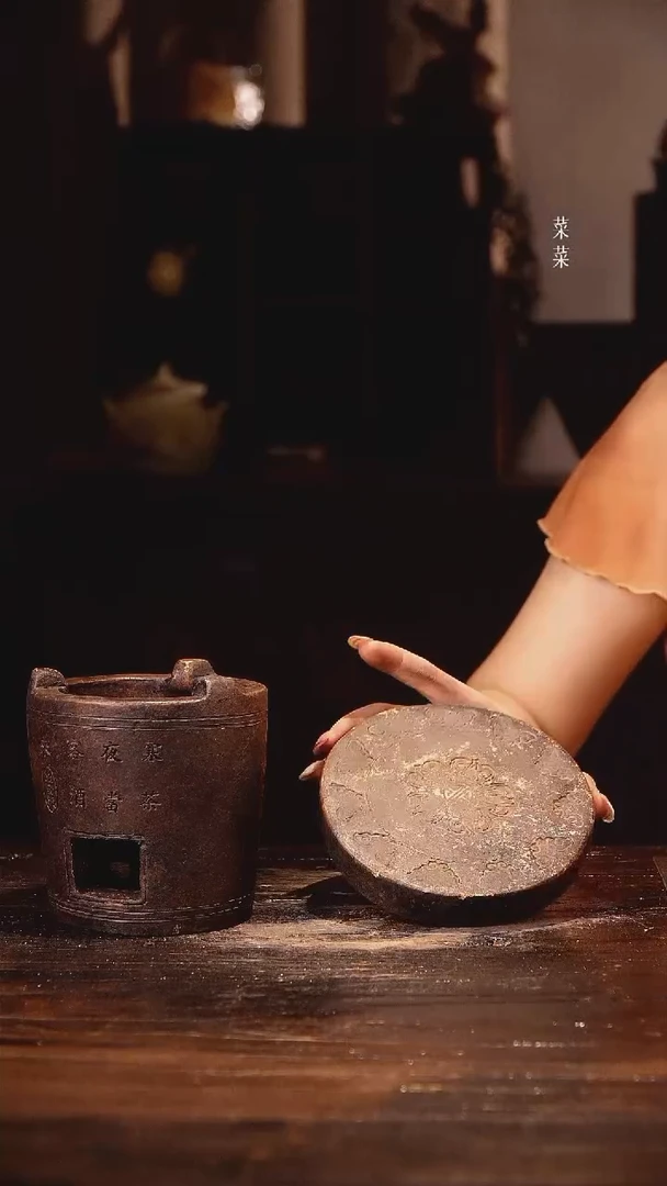 南蛮风小圆垫直径14cm