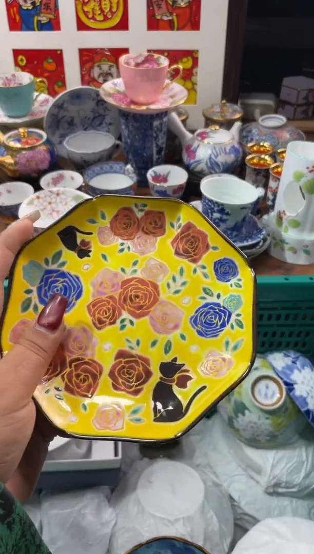 【闪购商品】瓷片瓷片满20米包邮一单一付