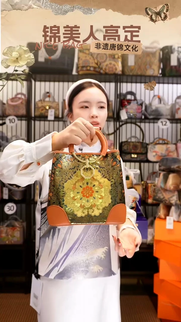 织绣国风唐锦「圆环软包」#不带小礼物1045446