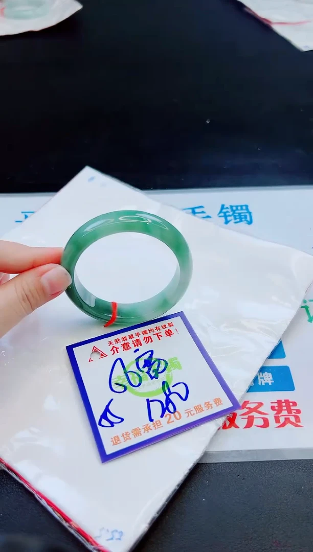 未镶嵌手镯翡翠天然缅甸翡翠A货！A货！A货！A货！A货！