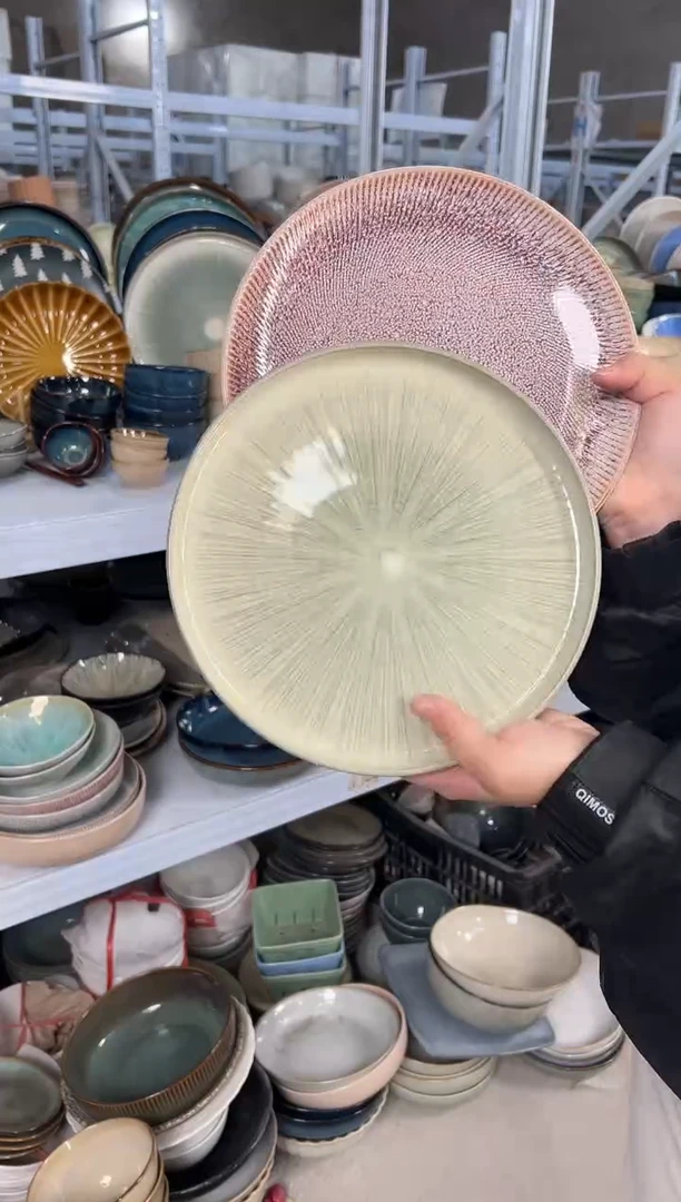 陶瓷外贸尾货瑕疵满20包邮X2 小盘8英寸