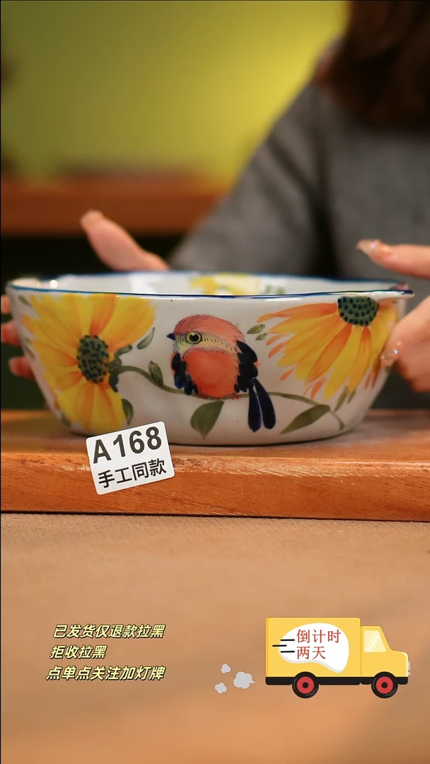 【闪购商品】其他A168陶然集器陶瓷