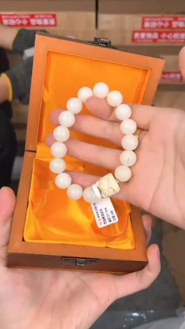品茗文玩阁白玉菩提链接@@LSC047