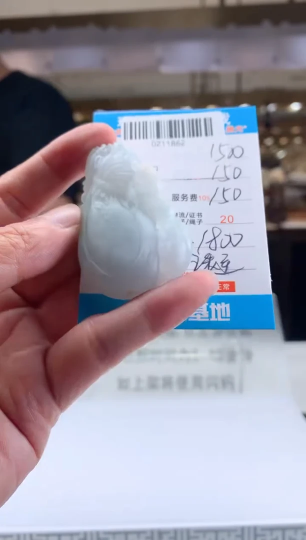 未镶嵌定制翡翠天然翡翠A货拍一发一