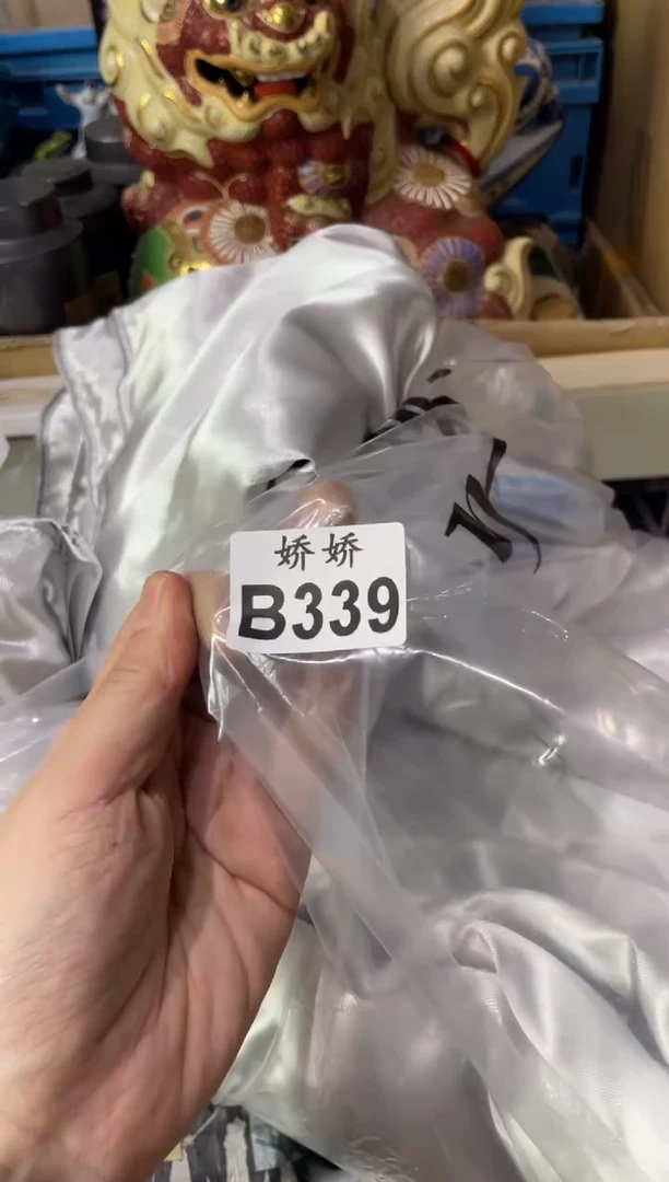 瓷片339+++++++++++++++++++++++银色被子