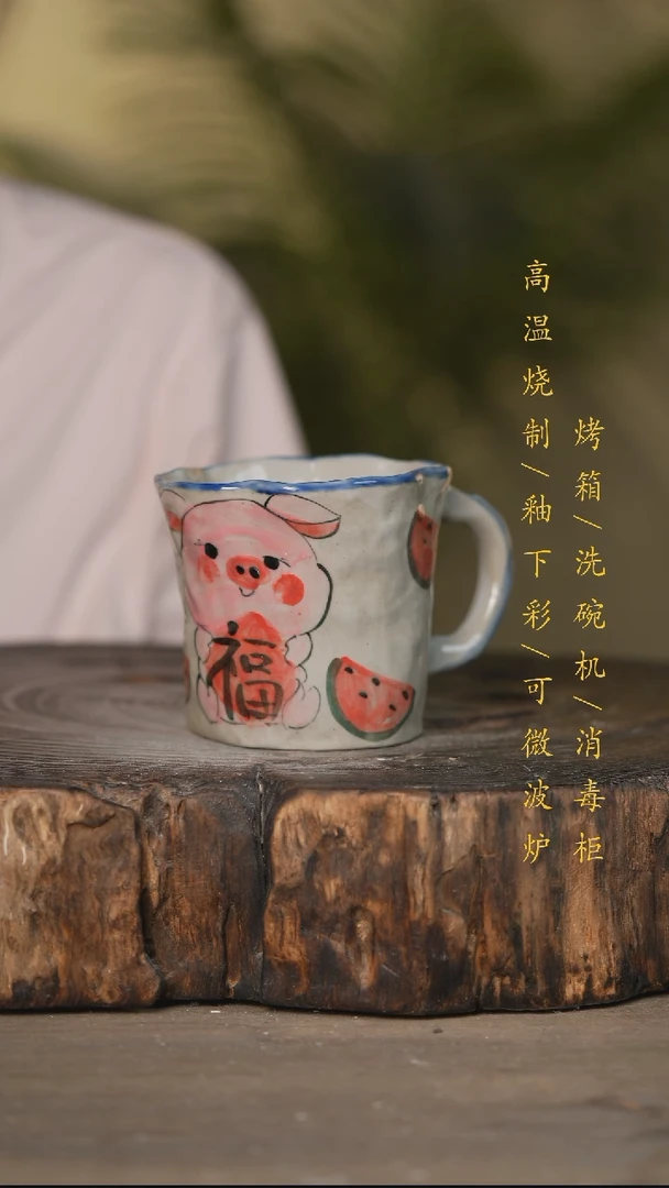 碗景德镇高温釉下彩可微波烤箱洗碗机