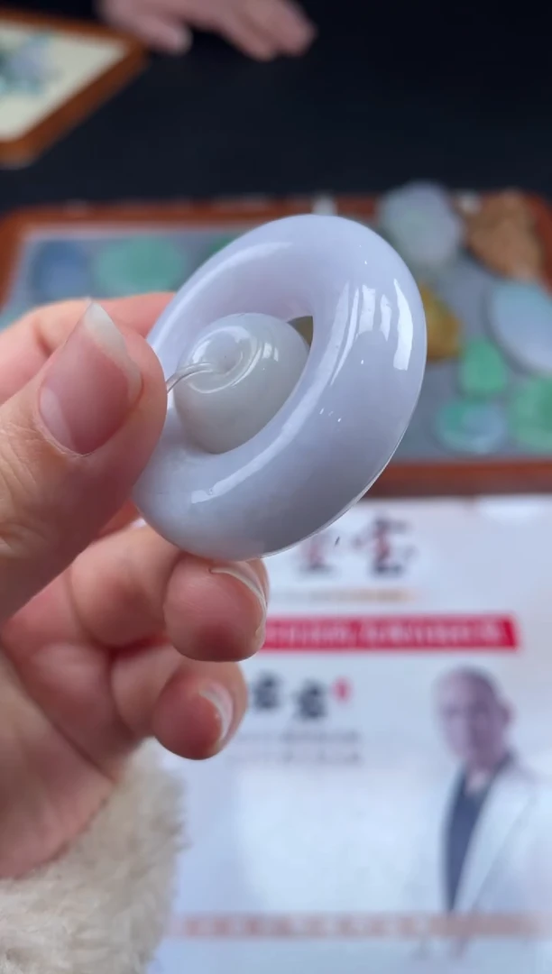 【闪购商品】定制翡翠未镶嵌01-13HDJT0129153