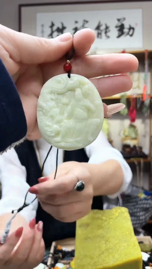 未镶嵌岫玉吊坠·