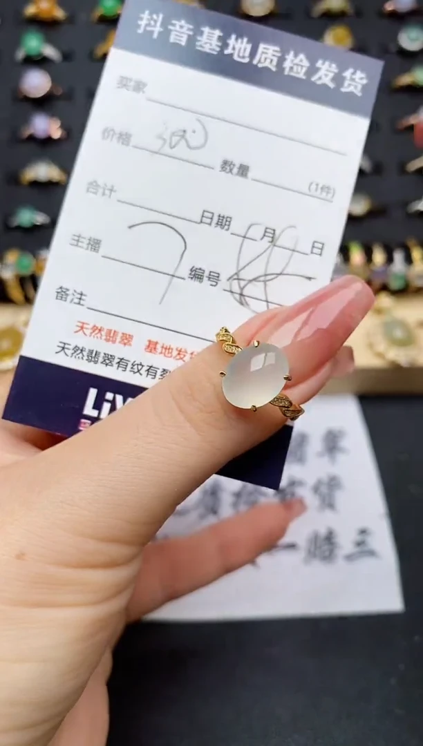 翡翠戒指银S925镶嵌.........