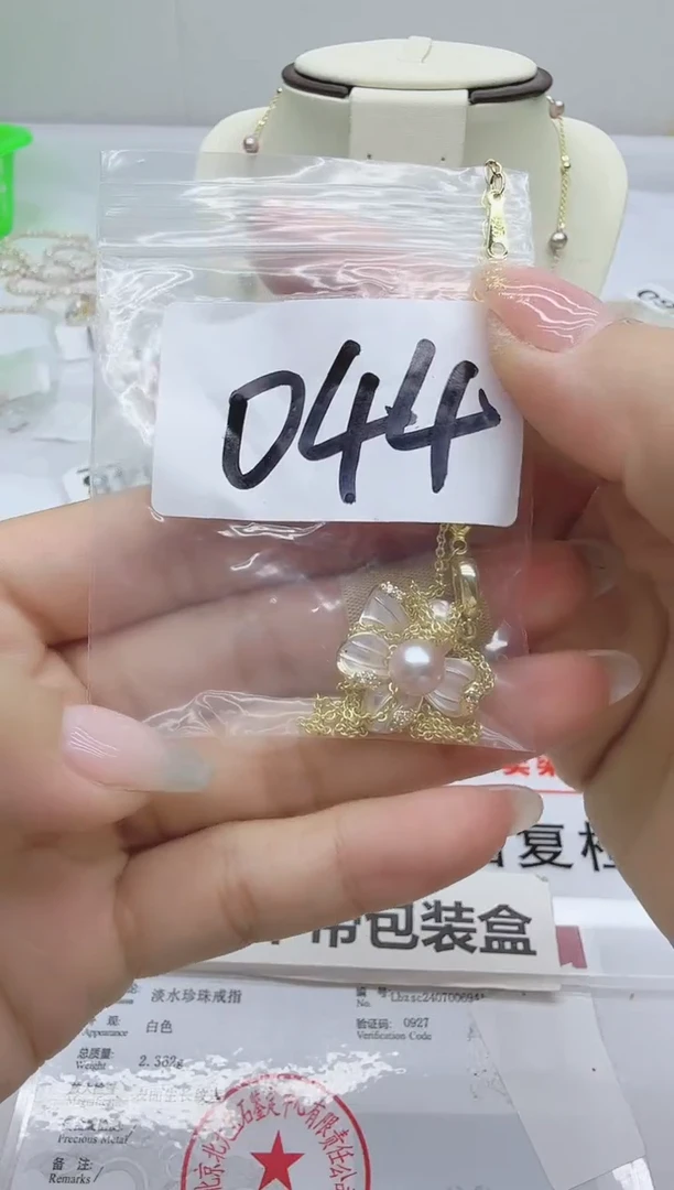 合金淡水珍珠珠宝奇石044
