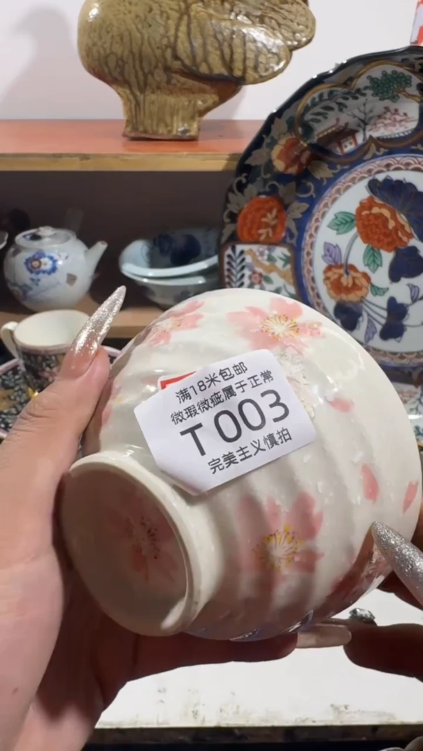 每**乐003TTTTTTTTTT