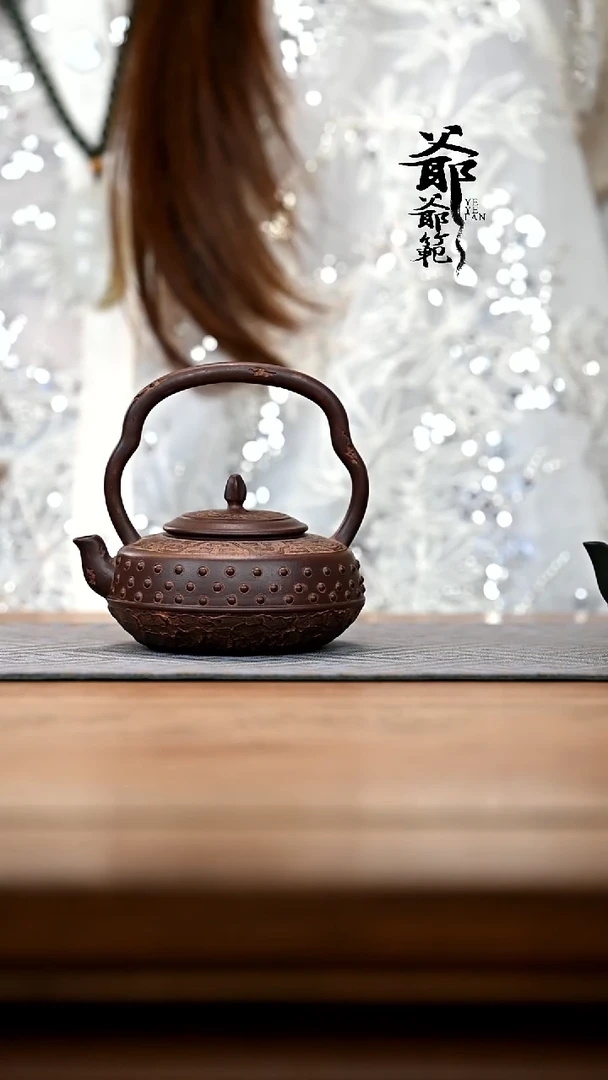茶壶紫砂铆钉提梁