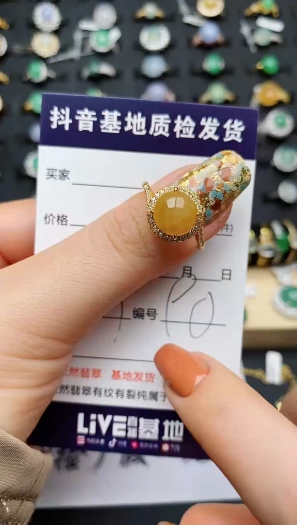 翡翠戒指银S925镶嵌............