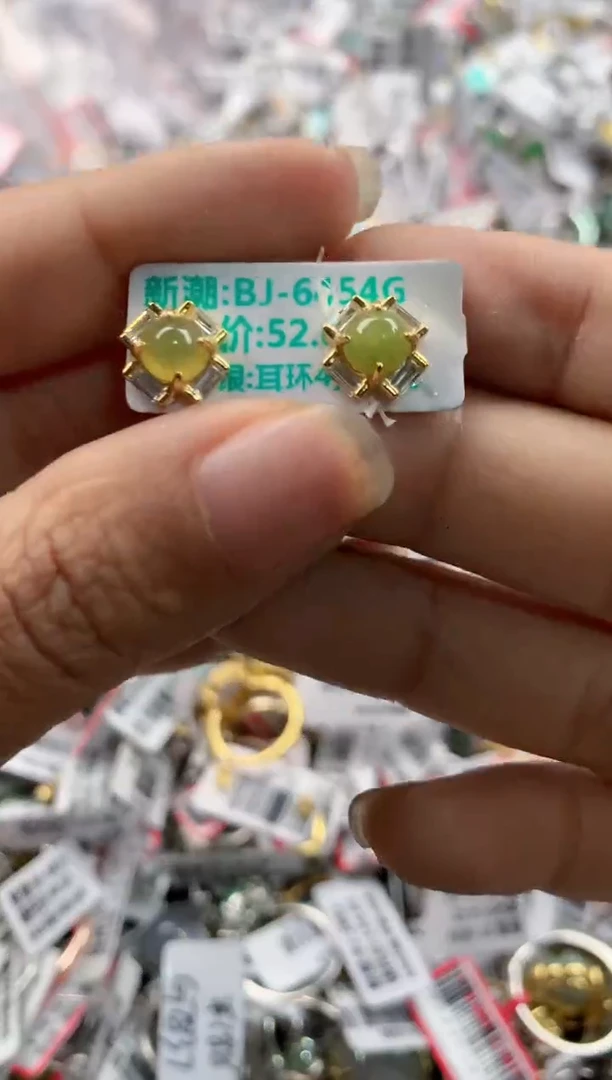 银S925镶嵌戒指翡翠777---9