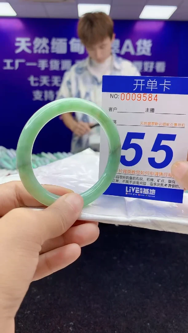 未镶嵌手镯翡翠AAAAAAAAAAAA1