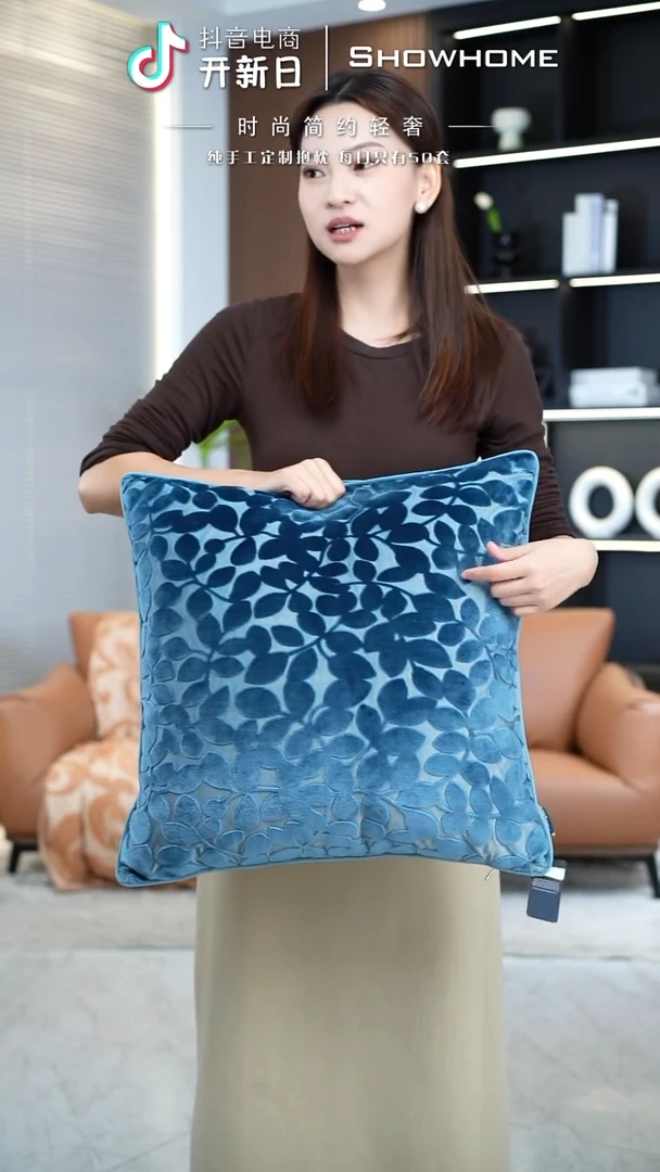 四叶草蓝色50X50带芯