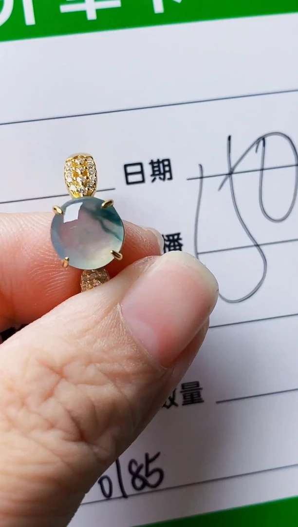 银S925镶嵌戒指翡翠0785
