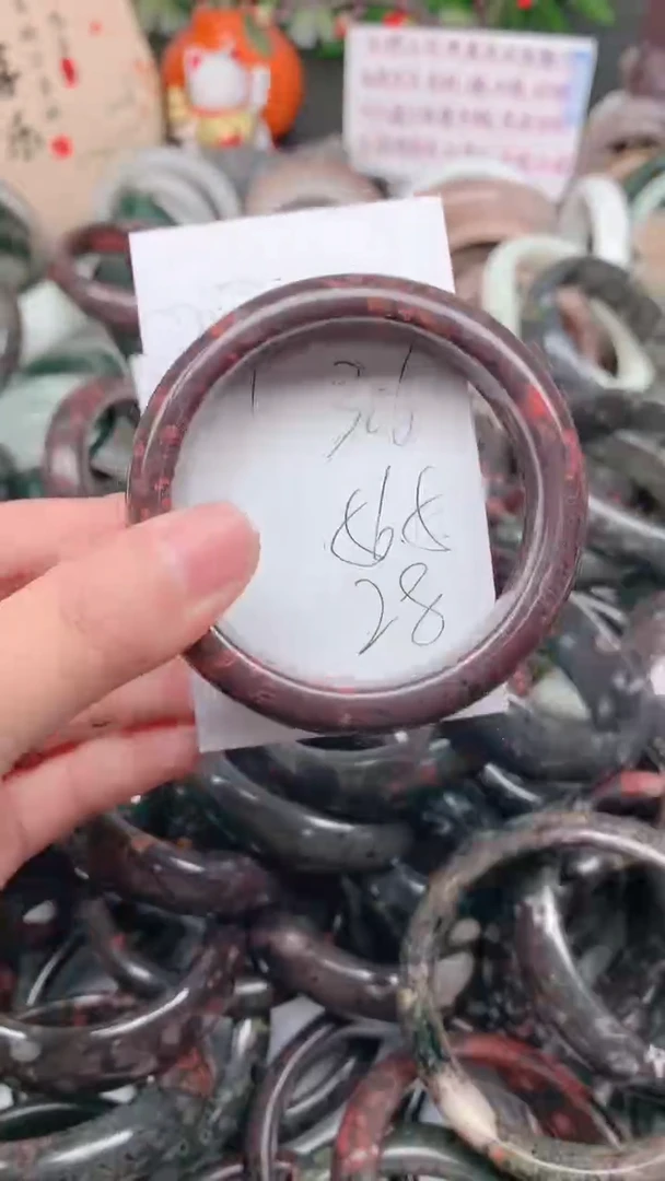 石英质玉手镯未镶嵌306