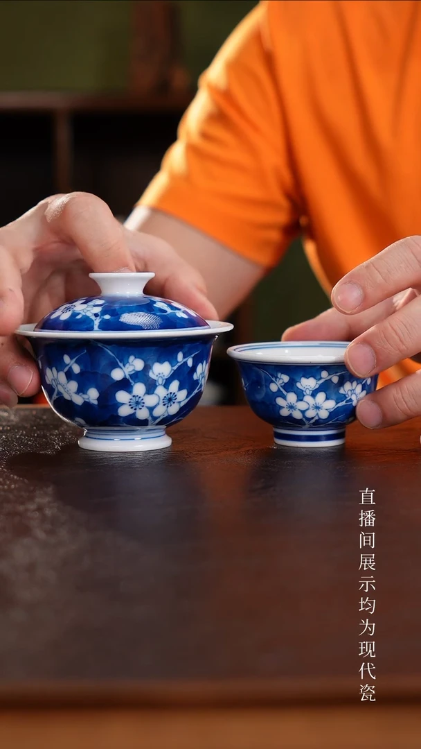三钰堂直播闪购专属链接(以闪拍图片为准)